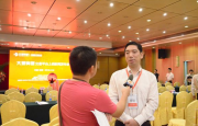 【快訊】元方出席全市禁毒人民戰(zhàn)爭(zhēng)2020年從業(yè)部署電視電話會(huì)議